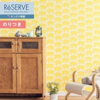 �ɻ� �Τ��դ��ɻ� ������ ���󥲥� ReSERVE �ꥶ���� 2022-2024 �ե���쥤���� ELEFANTTI ����ե���ƥ� RE53627 ��3m�ʾ�1mñ�̤Ǥ�����ۤΤ�Ĥ��ɻ�