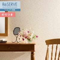 �ɻ� �Τ��դ��ɻ� ������ ���󥲥� ReSERVE �ꥶ���� 2022-2024 �ե��������ɻ��ɻ� RE53724 ��3m�ʾ�1mñ�̤Ǥ�����ۤΤ�Ĥ��ɻ�