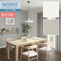 �ɻ� �Τ��դ��ɻ� ������ ���󥲥� ReSERVE �ꥶ���� 2022-2024 �������륹�ɻ� RE53783 RE53784 ��3m�ʾ�1mñ�̤Ǥ�����ۤΤ�Ĥ��ɻ�