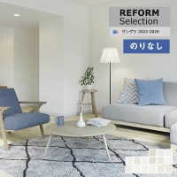 �ɻ� �Τ�ʤ��ɻ� ������ ���󥲥� ��ե����ॻ�쥯�����2022-2024 ¿��ǽ���ɻ� 77-3001 77-3002 77-3003 77-3004 77-3005 77-3006 77-3007 77-300877-3009 77-3010 77-3011 77-3012 77-3013 77-3014 77-3015 ��1m�ʾ�10cmñ�̤Ǥ������