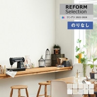 �ɻ� �Τ�ʤ��ɻ� ������ ���󥲥� ��ե����ॻ�쥯�����2022-2024 �١����å����ɻ�ʿ�ʪĴ�� 77-3036 77-3037 77-3038 77-3039 77-3040 77-3041 77-3042 77-3043 77-3044 77-3045 ��1m�ʾ�10cmñ�̤Ǥ������