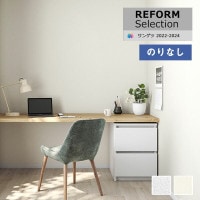 �ɻ� �Τ�ʤ��ɻ� ������ ���󥲥� ��ե����ॻ�쥯�����2022-2024 ŷ����ɻ� 77-3048 77-3049 ��1m�ʾ�10cmñ�̤Ǥ������