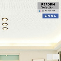 �ɻ� �Τ�ʤ��ɻ� ������ ���󥲥� ��ե����ॻ�쥯�����2022-2024 ŷ����ɻ� 77-3050 77-3051 ��1m�ʾ�10cmñ�̤Ǥ������