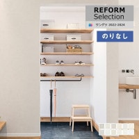 �ɻ� �Τ�ʤ��ɻ� ������ ���󥲥� ��ե����ॻ�쥯�����2022-2024 ����˶����ɻ� 77-3059 77-3060 77-3061 77-3062 77-3063 77-306477-3065 77-3066 77-3067 77-3068 77-3069 77-3070 ��1m�ʾ�10cmñ�̤Ǥ������