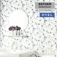 �ɻ� �Τ�ʤ��ɻ� ������ ���󥲥� ��ե����ॻ�쥯�����2022-2024 ��ޤ����ɻ� 77-3071 77-3072 77-3073 77-3074 77-3075 77-3076 77-3077 77-3078 77-3079 77-3080 77-3081 77-3082 77-3083 77-3084 77-3085 77-3086 ��1m�ʾ�10cmñ�̤Ǥ������