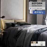 �ɻ� �Τ�ʤ��ɻ� ������ ���󥲥� ��ե����ॻ�쥯�����2022-2024 ��������ڤ����ɻ� 77-3099 77-3100 77-3101 77-3102 77-3103 77-3104 77-3105 77-3106 77-3107 77-3108 77-3109 77-3110 ��1m�ʾ�10cmñ�̤Ǥ������