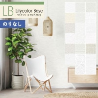 �ɻ� �Τ�ʤ��ɻ� ������ ��ꥫ�� �١��� 2022-2024 ���̡��ѥ���å� LB-9201 LB-9202 LB-9203 LB-9204 LB-9205 LB-9206 LB-9207 LB-9208 LB-9209 LB-9210 LB-9211 LB-9212 LB-9213 LB-9214 LB-9215 LB-9216 LB-9217 LB-9218 LB-9219 LB-9220 ��1m�ʾ�10cmñ�̤Ǥ������