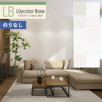 �ɻ� �Τ�ʤ��ɻ� ������ ��ꥫ�� �١��� 2022-2024 ��ʪĴ LB-9221 LB-9222 LB-9223 LB-9224 LB-9225 LB-9226 LB-9227 LB-9228 LB-9229 LB-9230 ��1m�ʾ�10cmñ�̤Ǥ�����ۤΤ�̵�� ��̵�� �Ҥʤ�