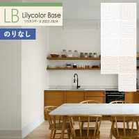 �ɻ� �Τ�ʤ��ɻ� ������ ��ꥫ�� �١��� 2022-2024 ��ʪĴ LB-9231 LB-9232 LB-9233 LB-9234 LB-9235 LB-9236 LB-9237 LB-9238 LB-9239 ��1m�ʾ�10cmñ�̤Ǥ�����ۤΤ�̵�� ��̵�� �Ҥʤ�