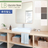 �ɻ� �Τ�ʤ��ɻ� ������ ��ꥫ�� �١��� 2022-2024 �ѥ����� LB-9291 LB-9292 LB-9293 LB-9294 LB-9295 LB-9296 LB-9297 ��1m�ʾ�10cmñ�̤Ǥ�����ۤΤ�̵�� ��̵�� �Ҥʤ�