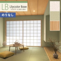 �ɻ� �Τ�ʤ��ɻ� ������ ��ꥫ�� �١��� 2022-2024 ��Ĵ LB-9298 LB-9299 LB-9300 ��1m�ʾ�10cmñ�̤Ǥ�����ۤΤ�̵�� ��̵�� �Ҥʤ�