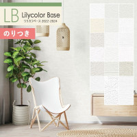 ɻ Τդɻ  ꥫ ١ 2022-2024 ̡ѥå  LB-9201 LB-9202 LB-9203 LB-9204 LB-9205 LB-9206 LB-9207 LB-9208 LB-9209 LB-9210 LB-9211 LB-9212 LB-9213 LB-9214 LB-9215 LB-9216 LB-9217 LB-9218 LB-9219 LB-9220 3mʾ1mñ̤Ǥ