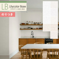 ɻ Τդɻ  ꥫ ١ 2022-2024 ʪĴ  LB-9231 LB-9232 LB-9233 LB-9234 LB-9235 LB-9236 LB-9237 LB-9238 LB-9239 3mʾ1mñ̤ǤۤΤĤ դ ҤĤ