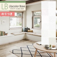 ɻ Τդɻ  ꥫ ١ 2022-2024 Ĵ  LB-9249 LB-9250 LB-9251 LB-9252 LB-9253 LB-9254LB-9255 LB-9256 LB-9257 LB-9258 LB-9259 LB-9260 3mʾ1mñ̤ǤۤΤĤ դ ҤĤ