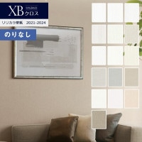 ɻ Τʤɻ  ꥫ XB 2021-2024 XB-137 XB-138 XB-139 XB-140 XB-141 XB-142 XB-143 XB-144 XB-145 XB-146 XB-147 XB-148 XB-149 XB-150 XB-151 XB-152 XB-153 XB-154 XB-155 1mʾ10cmñ̤Ǥ