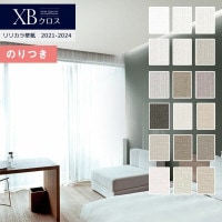 �ɻ� �Τ��դ��ɻ� ������ ��ꥫ��XB������ 2021-2024 XB-101 XB-102 XB-103 XB-104 XB-105 XB-106 XB-107 XB-108 XB-109 XB-110 XB-111 XB-112 XB-113 XB-114 XB-115 XB-116 XB-117 XB-118 ��3m�ʾ�1mñ�̤Ǥ�����ۤΤ�Ĥ��ɻ�