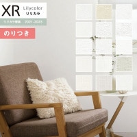 ɻ Τդɻ  ꥫ XR 2021-2023 ̡ѥå XR-501 XR-502 XR-503 XR-504 XR-505 XR-506 XR-507 XR-508 XR-509 XR-510 XR-511 XR-512 XR-513 XR-514 XR-515 3mʾ1mñ̤ǤۤΤĤɻ