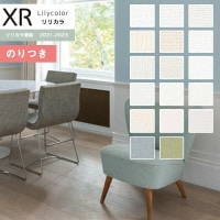 ɻ Τդɻ  ꥫ XR 2021-2023 ʪĴ XR-516 XR-517 XR-518 XR-519 XR-520 XR-521 XR-522 XR-523 XR-524 XR-525 XR-526 XR-527 XR-528 XR-529 XR-530 XR-531 XR-532 3mʾ1mñ̤ǤۤΤĤɻ