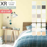 ɻ Τդɻ  ꥫ XR 2021-2023 Ĵ XR-533 XR-534 XR-535 XR-536 XR-537 XR-538 XR-539 XR-540 XR-541 XR-542 XR-543 XR-544 XR-545 XR-546 XR-547 XR-548 XR-549 XR-550 XR-551 XR-552 XR-553 XR-554 XR-555 XR-556 3mʾ1mñ̤Ǥ