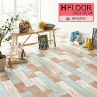 󥲥 2.5mm åե H-FLOOR 2022-2024 ­OK CMե CM-11229 ڥȥå 200cm 50cmʾ10cmñ̤Ǥ