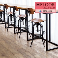 󥲥 2.6mm åե H-FLOOR 2022-2024 ­OK CMե CM-11235 ե 200cm 50cmʾ10cmñ̤Ǥ