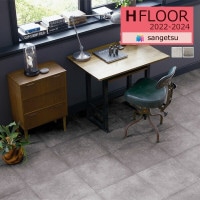 󥲥 2.3mm åե H-FLOOR 2022-2024 ­OK CMե CM-11254 CM-11255 ǥ륿 182cm 50cmʾ10cmñ̤Ǥ