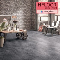 󥲥 2.6mm åե H-FLOOR 2022-2024 ­OK CMե CM-11260 󥯥꡼ 200cm 50cmʾ10cmñ̤Ǥ