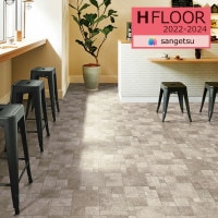 󥲥 2.5mm åե H-FLOOR 2022-2024 ­OK CMե CM-11265 եåȡ 200cm 50cmʾ10cmñ̤Ǥ