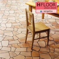 󥲥 2.3mm åե H-FLOOR 2022-2024 ­OK CMե CM-11266 бѴ 182cm 50cmʾ10cmñ̤Ǥ