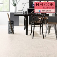 󥲥 2.5mm åե H-FLOOR 2022-2024 ­OK CMե CM-11268 CM-11269 ƥ 200cm 50cmʾ10cmñ̤Ǥ