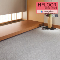 󥲥 2.3mm åե H-FLOOR 2022-2024 ­OK CMե CM-11272 CM-11273 ߥ 182cm 50cmʾ10cmñ̤Ǥ