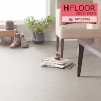 󥲥 2.3mm åե H-FLOOR 2022-2024 ­OK CMե CM-11278 CM-11279 륿 182cm 50cmʾ10cmñ̤Ǥ