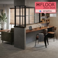 ���󥲥� 1.8mm�� ���å����ե��� H-FLOOR 2022-2024 STONE ���ȡ��� HM-11086 HM-11087 ����ӡ���륿�� 182cm�� ��1m�ʾ�10cmñ�̤Ǥ������