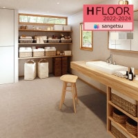 ���󥲥� 1.8mm�� ���å����ե��� H-FLOOR 2022-2024 STONE ���ȡ��� HM-11092 HM-11093 HM-11094 ����ɥ��ȡ���II 182cm�� ��1m�ʾ�10cmñ�̤Ǥ������