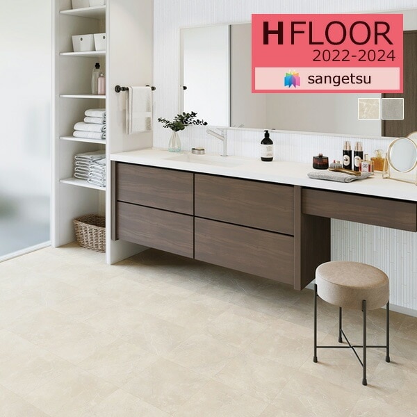 シングル フラット サンゲツ 1.8mm厚 クッションフロア H-FLOOR STONE ストーン HM-11110