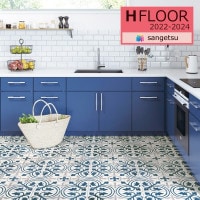 ���󥲥� 1.8mm�� ���å����ե��� H-FLOOR 2022-2024 PLAIN&PATTERN �ץ졼����ѥ����� HM-11142 �ե�������ƥ����������� 182cm�� ��1m�ʾ�10cmñ�̤Ǥ������