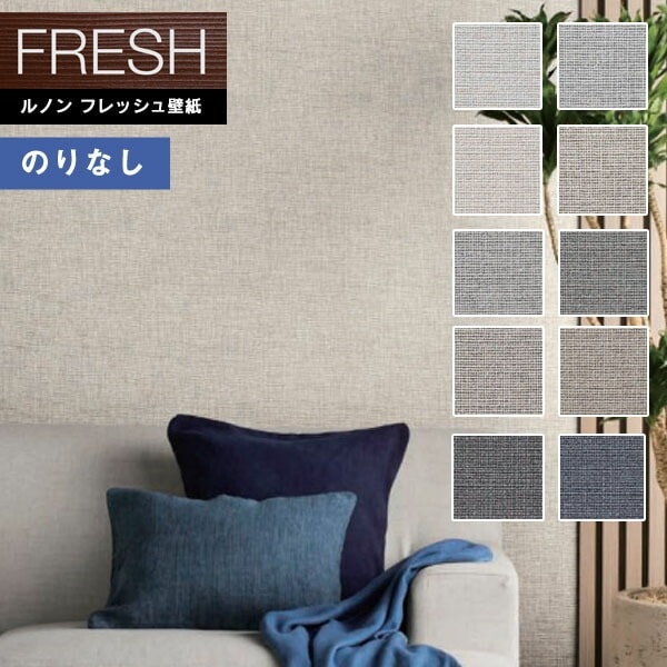 �ɻ� �Τ�ʤ��ɻ� ������ ��Υ�ե�å���2022-2025 FRESH �����������ɻ� ����եȥ饤�� �ױ� C22-2001 C22-2002 C22-2003 C22-2004 C22-2005 C22-2006 C22-2007 C22-2008 C22-2009 C22-2010 ��1m�ʾ�10cmñ�̤Ǥ������