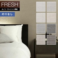 �ɻ� �Τ�ʤ��ɻ� ������ ��Υ�ե�å���2022-2025 FRESH �����������ɻ� ����եȥ饤�� ���� C22-2011 C22-2012 C22-2013 C22-2014 C22-2015 C22-2016 C22-2017 C22-2018 ��1m�ʾ�10cmñ�̤Ǥ������