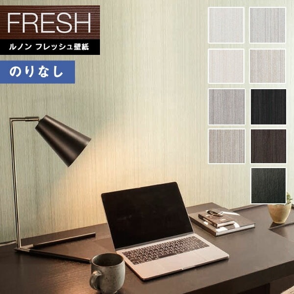 �ɻ� �Τ�ʤ��ɻ� ������ ��Υ�ե�å���2022-2025 FRESH �����������ɻ� ����եȥ饤�� ���� C22-2019 C22-2020 C22-2021 C22-2022 C22-2023 C22-2024 C22-2025 C22-2026 ��1m�ʾ�10cmñ�̤Ǥ������