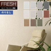 �ɻ� �Τ�ʤ��ɻ� ������ ��Υ�ե�å���2022-2025 FRESH �����������ɻ� ����եȥ饤�� ���� C22-2027 C22-2028 C22-2029 C22-2030 C22-2031 C22-2032 C22-2033 C22-2034 C22-2035 C22-2036 C22-2037 ��1m�ʾ�10cmñ�̤Ǥ������