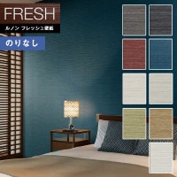 �ɻ� �Τ�ʤ��ɻ� ������ ��Υ�ե�å���2022-2025 FRESH �����������ɻ� ����եȥ饤�� � C22-2038 C22-2039 C22-2040 C22-2041 C22-2042 C22-2043 C22-2044 C22-2045 C22-2046 ��1m�ʾ�10cmñ�̤Ǥ������