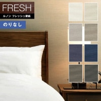 �ɻ� �Τ�ʤ��ɻ� ������ ��Υ�ե�å���2022-2025 FRESH �����������ɻ� ����եȥ饤�� ͼ�� C22-2047 C22-2048 C22-2049 C22-2050 C22-2051 C22-2052 C22-2053 C22-2054 ��1m�ʾ�10cmñ�̤Ǥ������