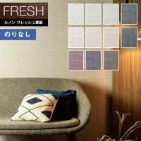 �ɻ� �Τ�ʤ��ɻ� ������ ��Υ�ե�å���2022-2025 FRESH �����������ɻ� ����եȥ饤�� �Ӱ� C22-2055 C22-2056 C22-2057 C22-2058 C22-2059 C22-2060 C22-2061 C22-2062 C22-2063 C22-2064 C22-2065 ��1m�ʾ�10cmñ�̤Ǥ������