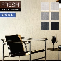 �ɻ� �Τ�ʤ��ɻ� ������ ��Υ�ե�å���2022-2025 FRESH �����������ɻ� ����եȥ饤�� ���� C22-2077 C22-2078 C22-2079 C22-2080 C22-2081 C22-2082 ��1m�ʾ�10cmñ�̤Ǥ������