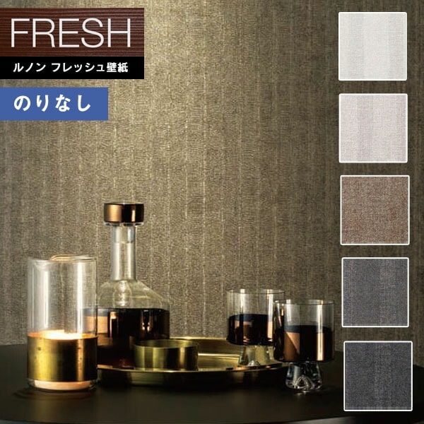 �ɻ� �Τ�ʤ��ɻ� ������ ��Υ�ե�å���2022-2025 FRESH �����������ɻ� ����եȥ饤�� �䱫 C22-2091 C22-2092 C22-2093 C22-2094 C22-2095 ��1m�ʾ�10cmñ�̤Ǥ������