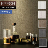 �ɻ� �Τ�ʤ��ɻ� ������ ��Υ�ե�å���2022-2025 FRESH �����������ɻ� ����եȥ饤�� �䱫 C22-2091 C22-2092 C22-2093 C22-2094 C22-2095 ��1m�ʾ�10cmñ�̤Ǥ������