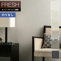 �ɻ� �Τ�ʤ��ɻ� ������ ��Υ�ե�å���2022-2025 FRESH �����������ɻ� ����եȥ饤�� �ڲ� C22-2096 C22-2097 C22-2098 C22-2099 C22-2100 C22-2101 ��1m�ʾ�10cmñ�̤Ǥ������