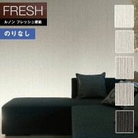 �ɻ� �Τ�ʤ��ɻ� ������ ��Υ�ե�å���2022-2025 FRESH �����������ɻ� ����եȥ饤�� ���� C22-2102 C22-2103 C22-2104 C22-2105 C22-2106 ��1m�ʾ�10cmñ�̤Ǥ������