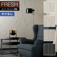 �ɻ� �Τ�ʤ��ɻ� ������ ��Υ�ե�å���2022-2025 FRESH �����������ɻ� ����եȥ饤�� �� C22-2107 C22-2108 C22-2109 C22-2110 ��1m�ʾ�10cmñ�̤Ǥ������