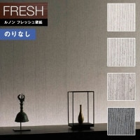 �ɻ� �Τ�ʤ��ɻ� ������ ��Υ�ե�å���2022-2025 FRESH �����������ɻ� ����եȥ饤�� ۰�� C22-2111 C22-2112 C22-2113 C22-2114 ��1m�ʾ�10cmñ�̤Ǥ������